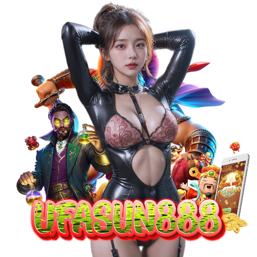 ufasun888 เครดิตฟรี
